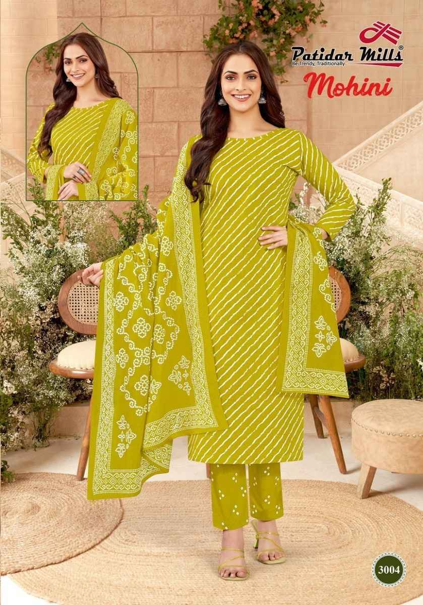 Patidar Mills Mohini Vol-3 Readymade Cotton Dress (10 pcs Catalogue)