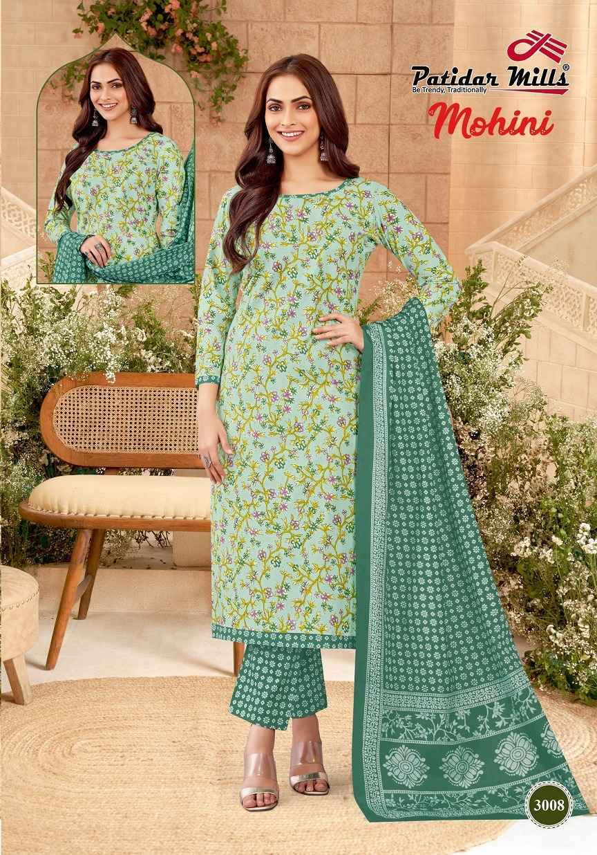 Patidar Mills Mohini Vol-3 Readymade Cotton Dress (10 pcs Catalogue)