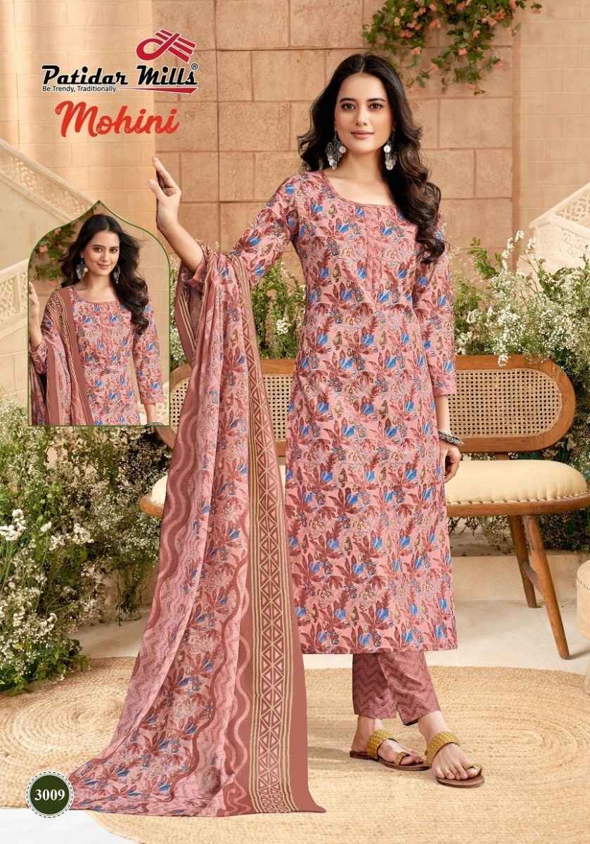 Patidar Mills Mohini Vol-3 Readymade Cotton Dress (10 pcs Catalogue)