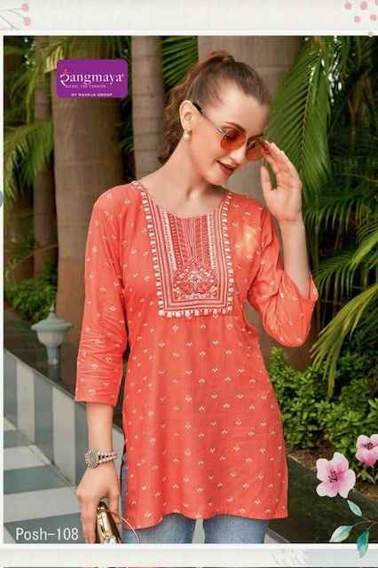 Rangmaya Posh Rayon Short Kurti (8 pcs Catalogue)