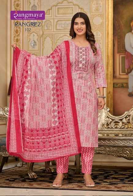 Rangmaya Rangrez Cotton Readymade Suit (8 pcs Catalogue)