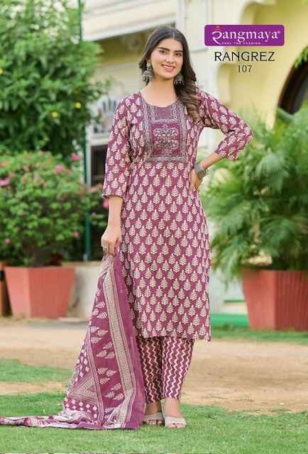 Rangmaya Rangrez Cotton Readymade Suit (8 pcs Catalogue)