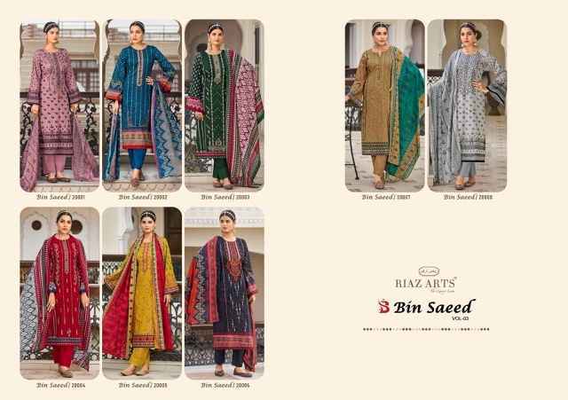 Riaz Arts Bin Saeed Vol-3 Cotton Dress Material (8 pcs Catalogue)