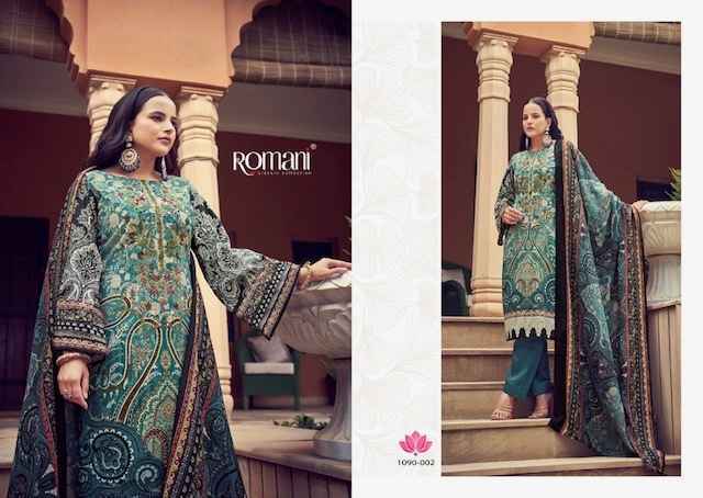 Romani Aarzu Vol-7 Cotton Dress Material (8 pcs Catalogue)