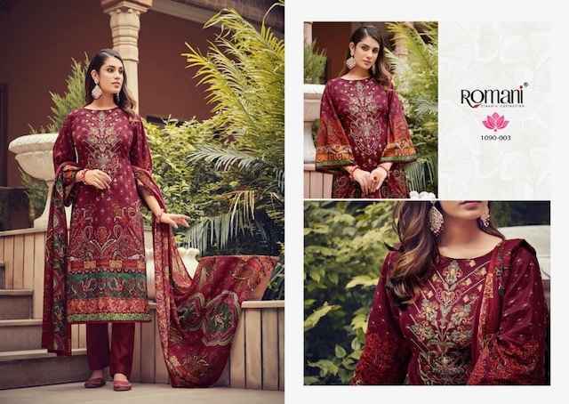 Romani Aarzu Vol-7 Cotton Dress Material (8 pcs Catalogue)
