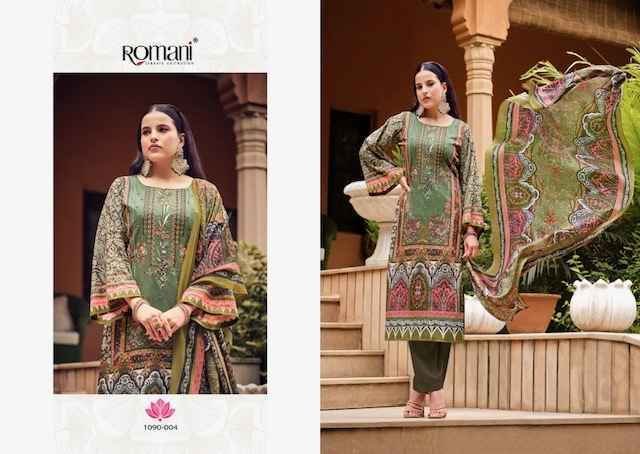 Romani Aarzu Vol-7 Cotton Dress Material (8 pcs Catalogue)