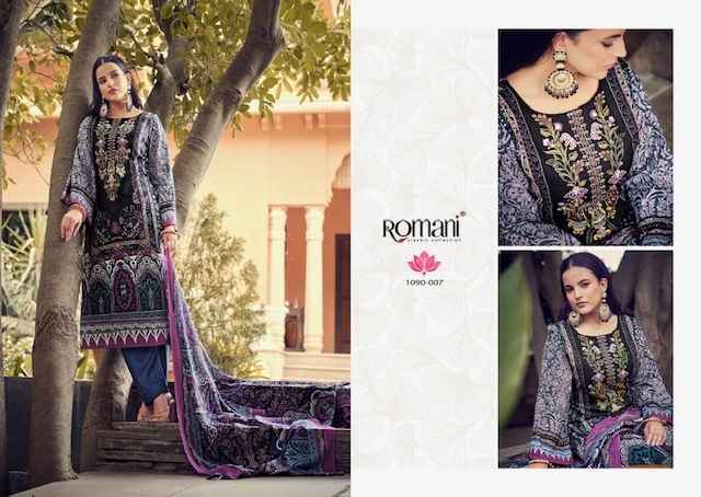 Romani Aarzu Vol-7 Cotton Dress Material (8 pcs Catalogue)
