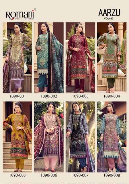 Romani Aarzu Vol-7 Cotton Dress Material (8 pcs Catalogue)