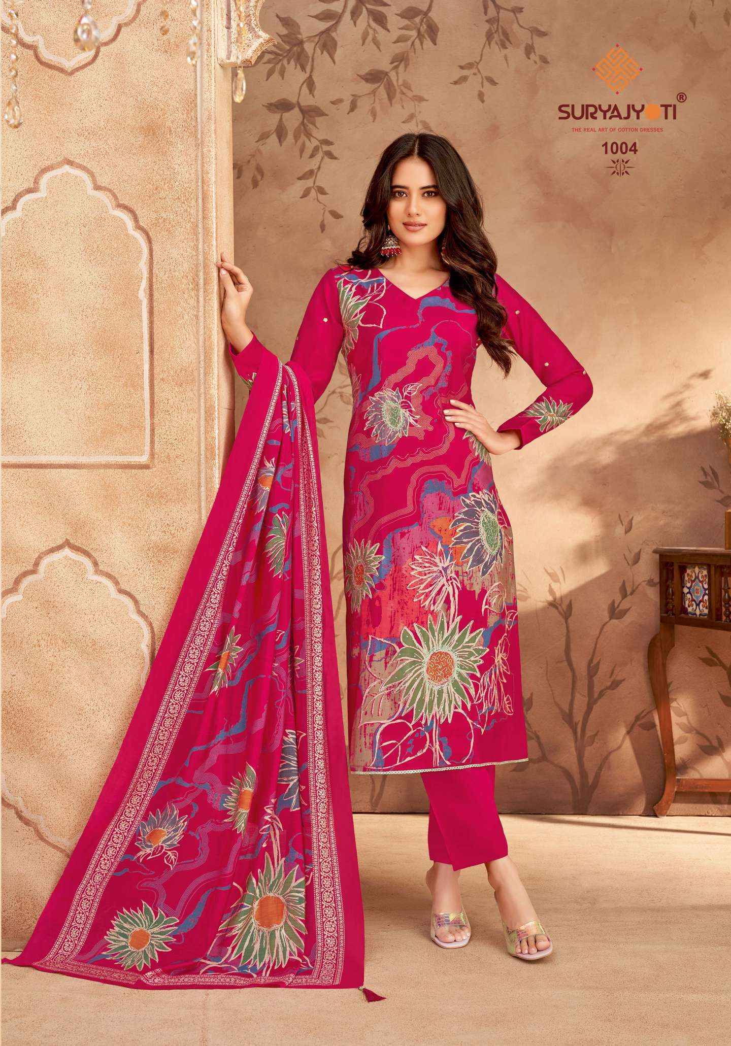 Suryajyoti Kavya Vol-1 Modal Dress Material (6 pcs Catalogue)