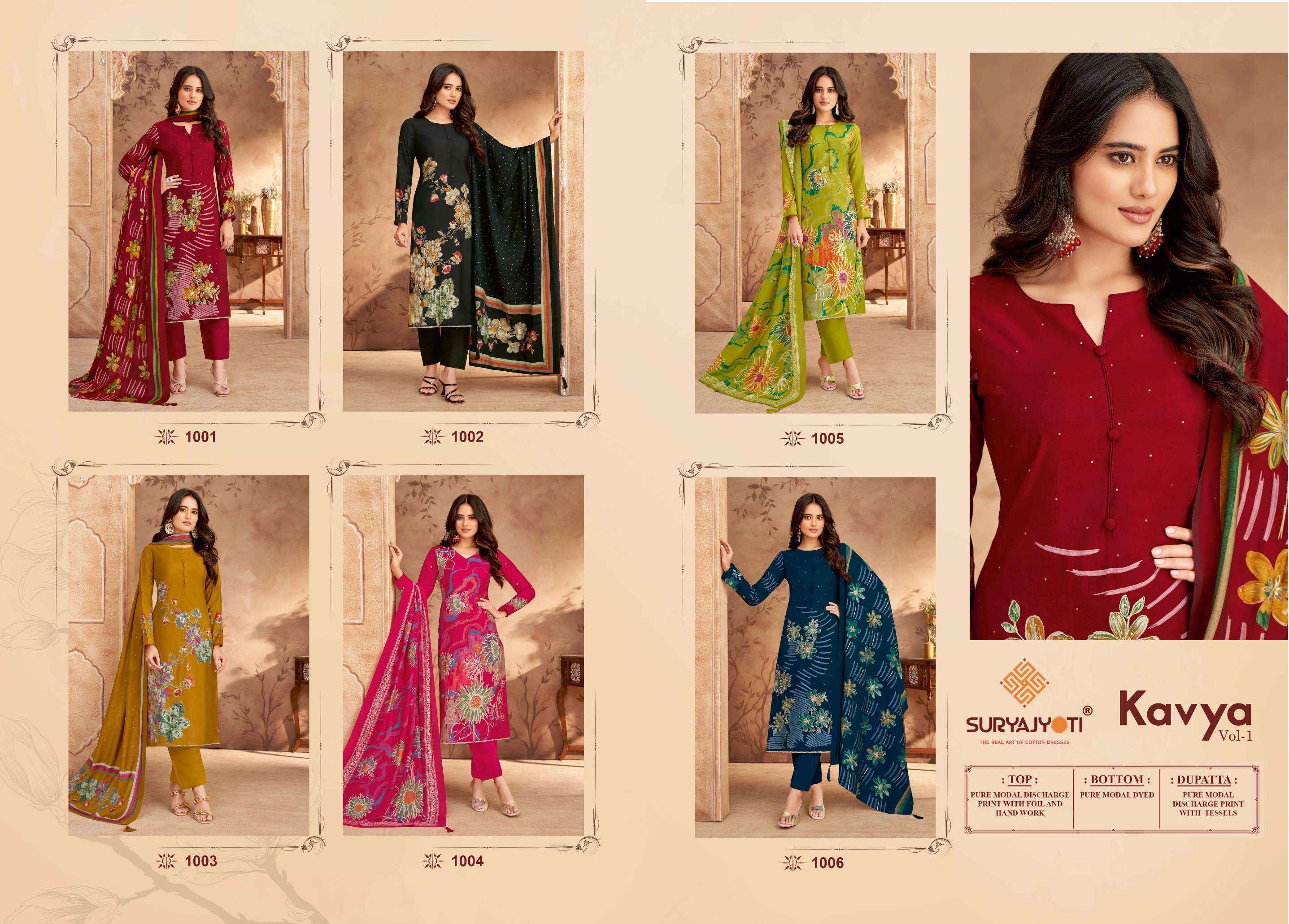 Suryajyoti Kavya Vol-1 Modal Dress Material (6 pcs Catalogue)