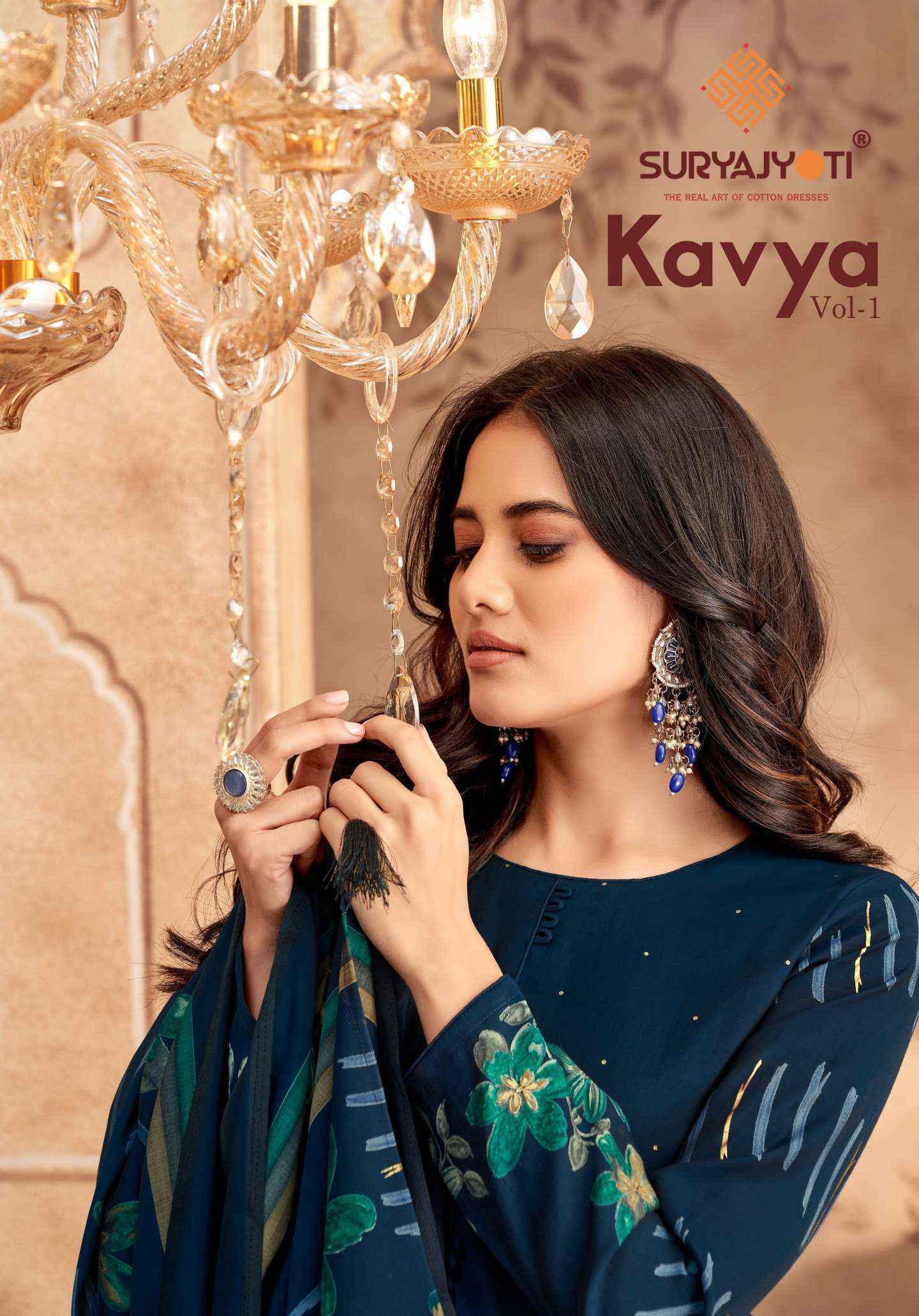 Suryajyoti Kavya Vol-1 Modal Dress Material (6 pcs Catalogue)