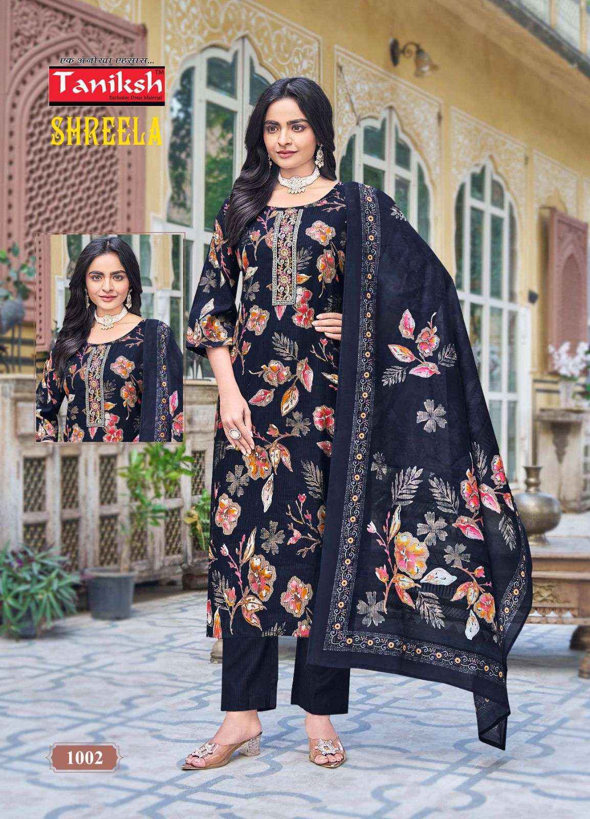 Taniksh Shreela Vol 1 Fancy Kurti Combo 8 pcs Catalogue