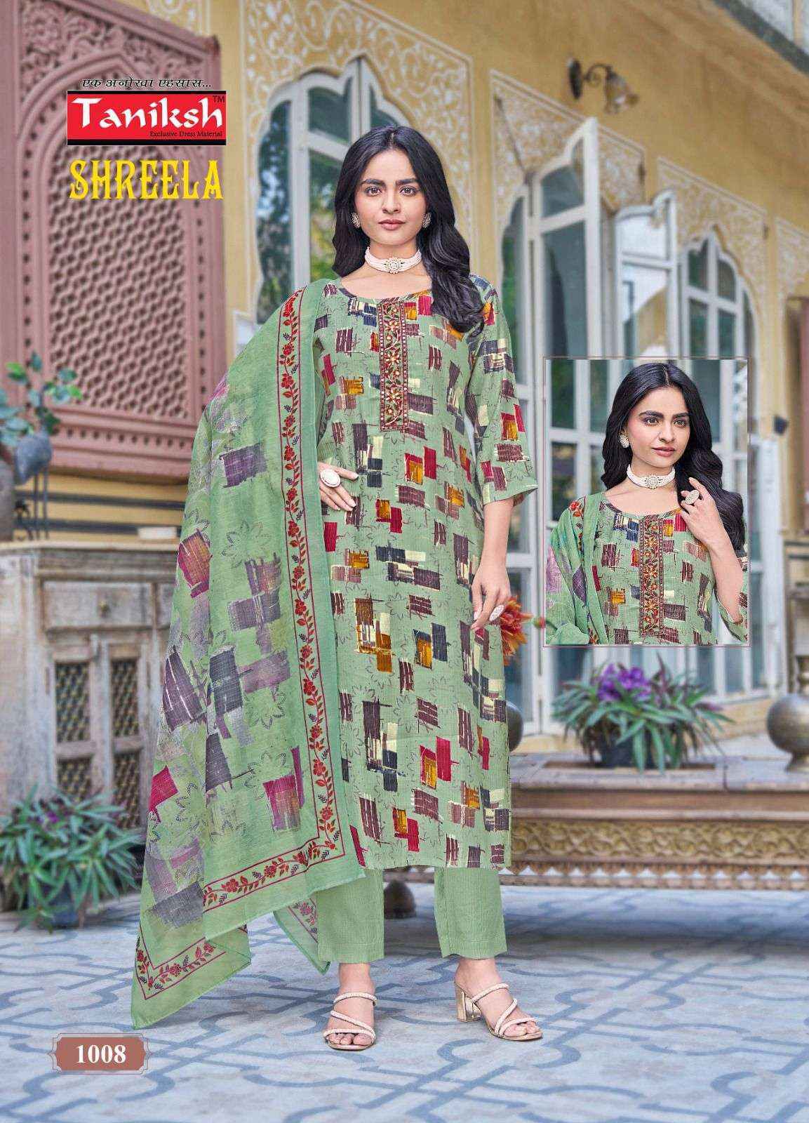 Taniksh Shreela Vol 1 Fancy Kurti Combo 8 pcs Catalogue