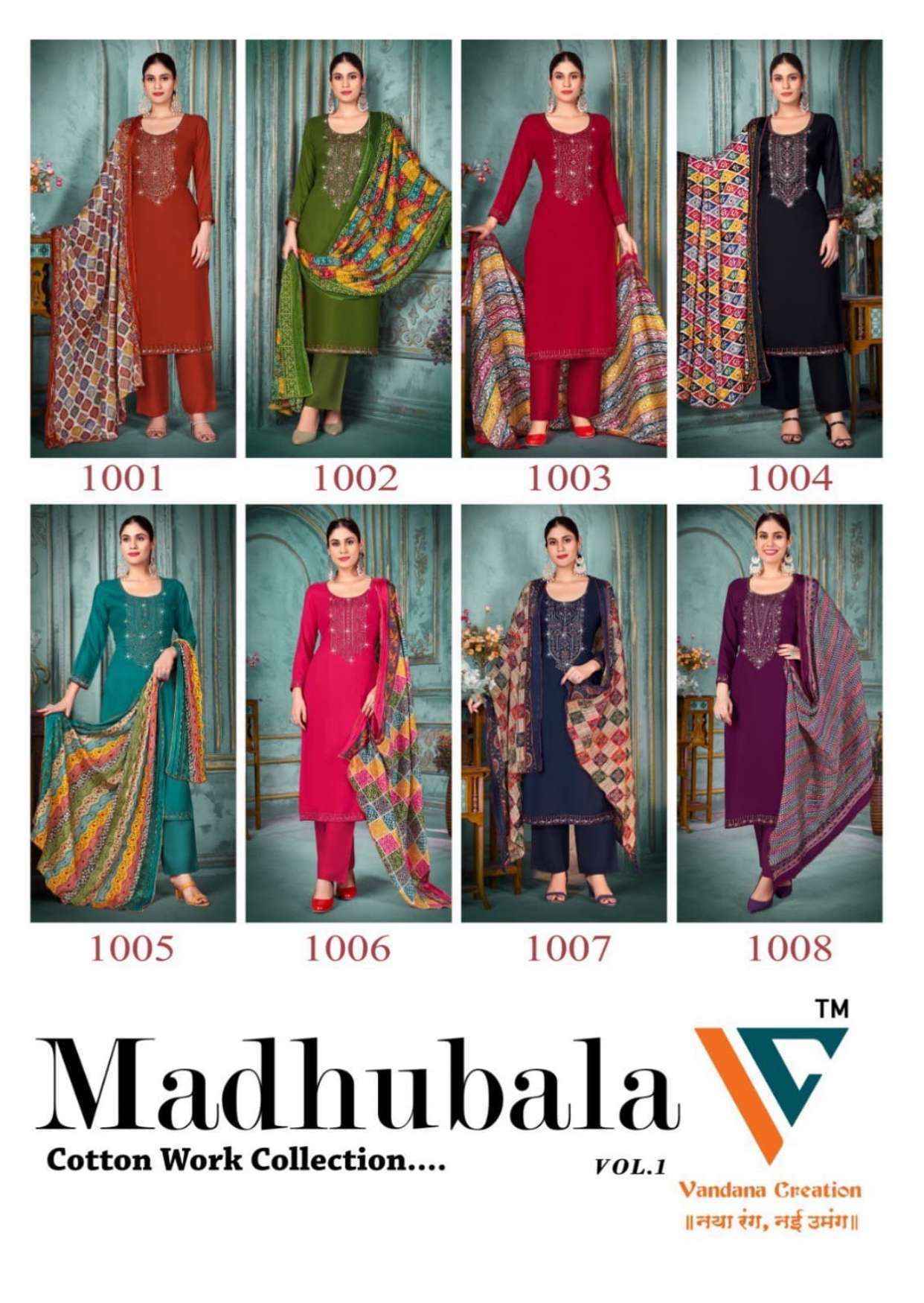 Vandana‎ Creation Madhubala Vol 1 Rayon Dress Material 8 pcs Catalogue