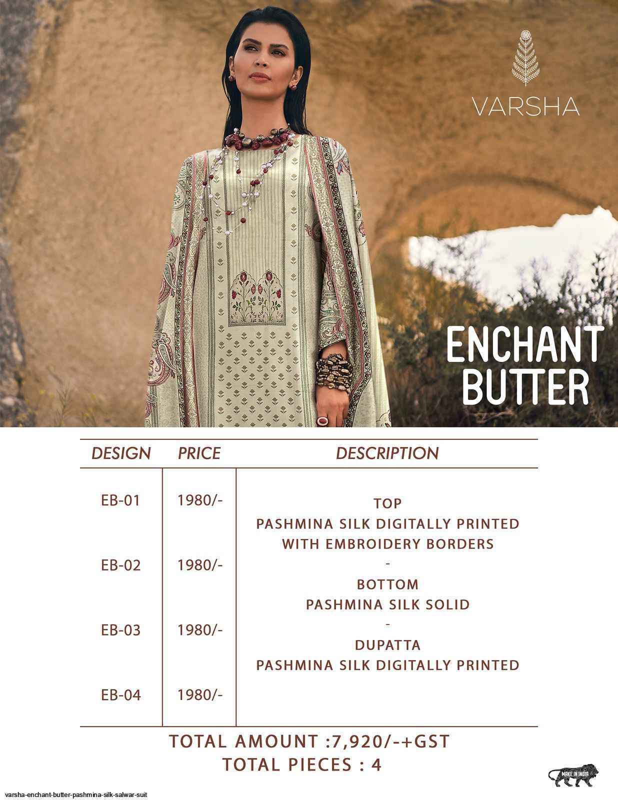 Varsha Enchant Butter Pashmina Silk Dress Material (4 pcs Catalogue)