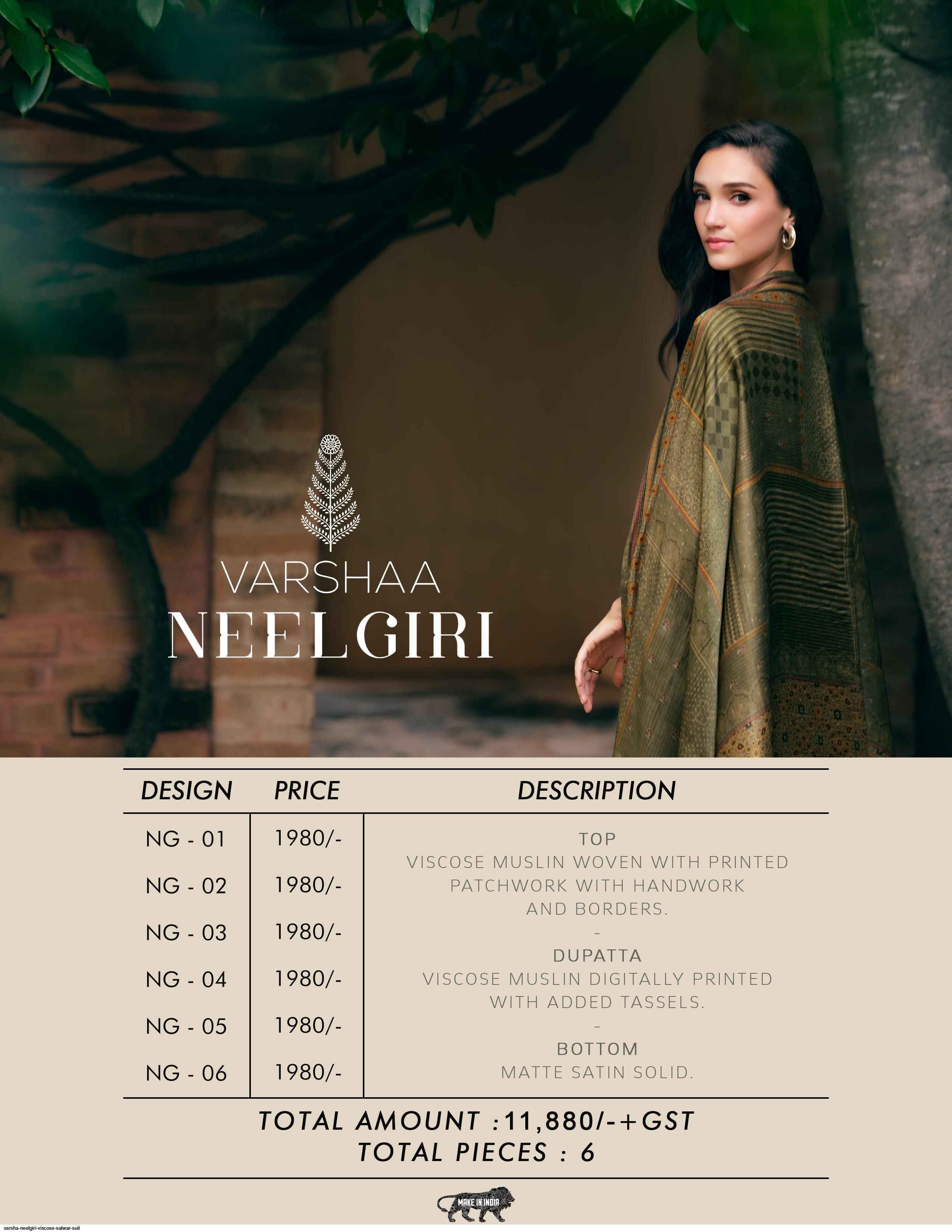 Varsha Neelgiri Viscouse Dress Material (6 pcs Catalogue)