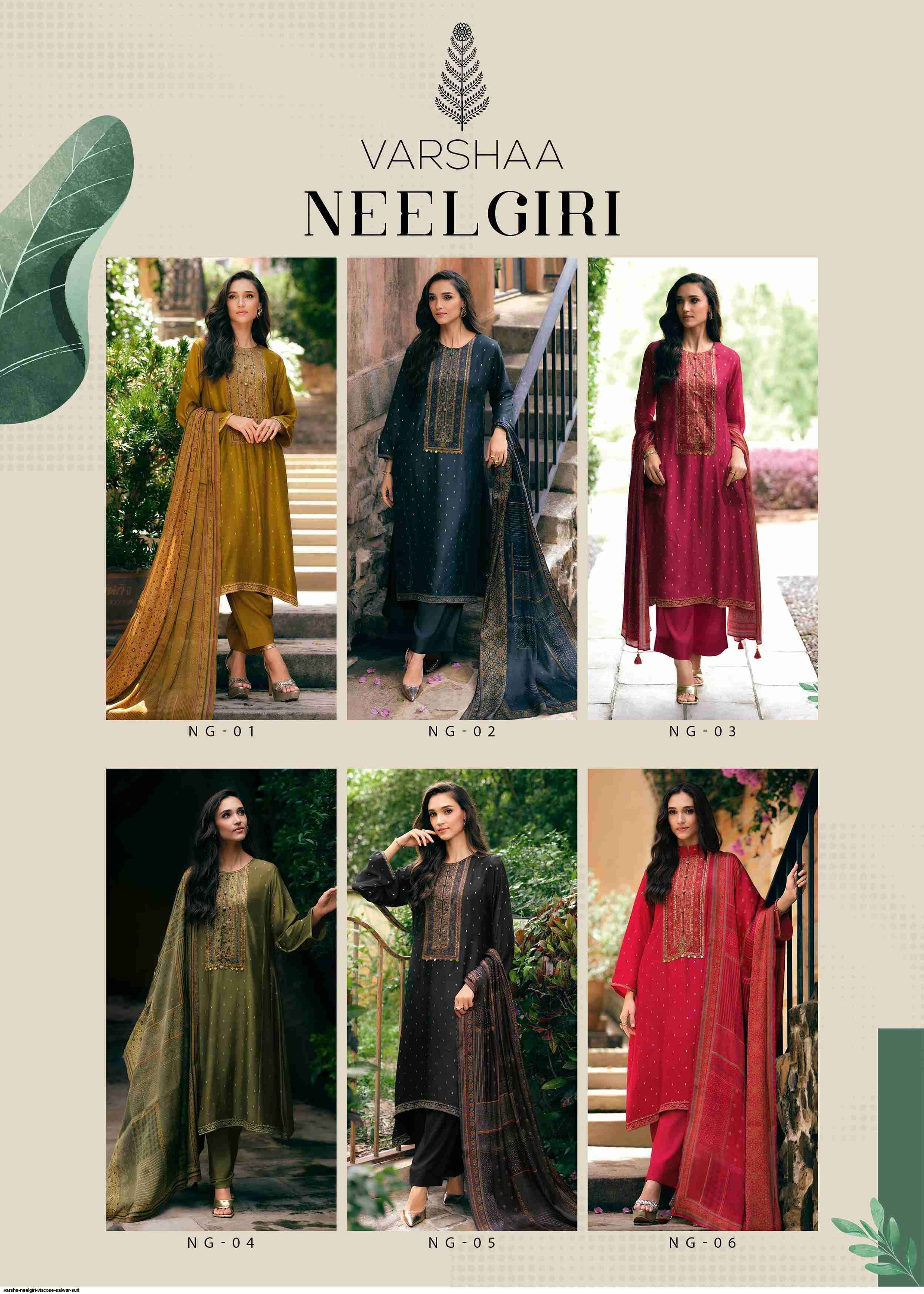 Varsha Neelgiri Viscouse Dress Material (6 pcs Catalogue)