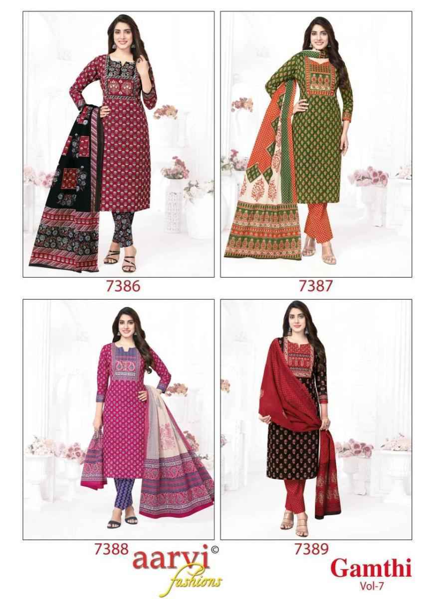 Aarvi Fashion Gamthi Vol-7 Cotton Readymade Dress (8 pcs Catalogue)