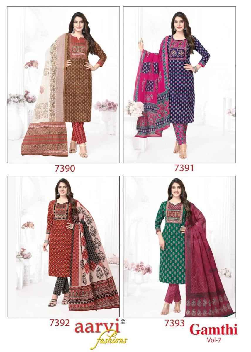 Aarvi Fashion Gamthi Vol-7 Cotton Readymade Dress (8 pcs Catalogue)