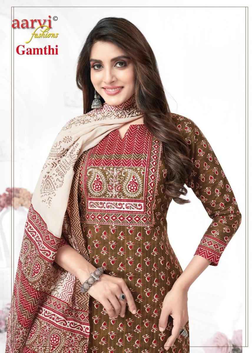 Aarvi Fashion Gamthi Vol-7 Cotton Readymade Dress (8 pcs Catalogue)