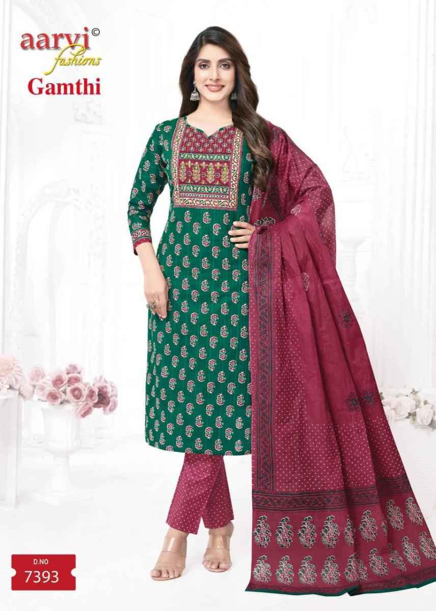 Aarvi Fashion Gamthi Vol-7 Cotton Readymade Dress (8 pcs Catalogue)