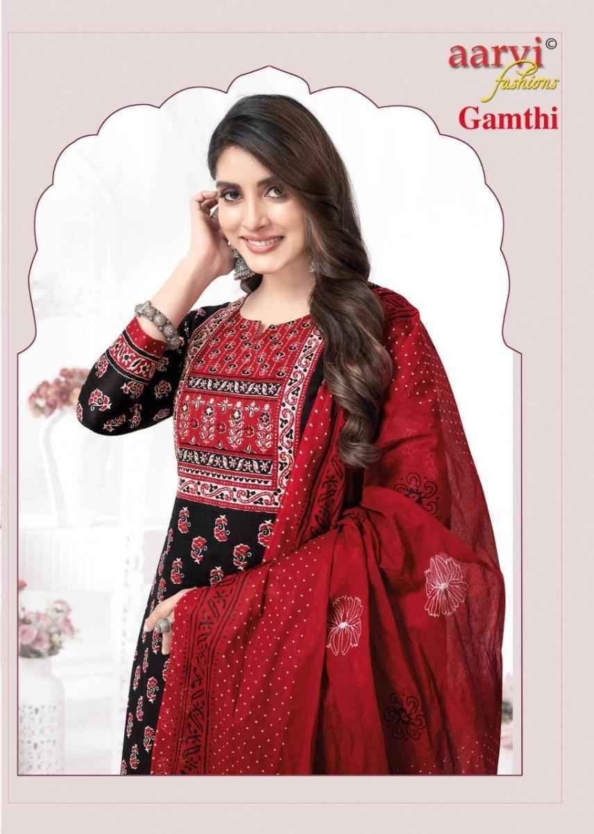 Aarvi Fashion Gamthi Vol-7 Cotton Readymade Dress (8 pcs Catalogue)