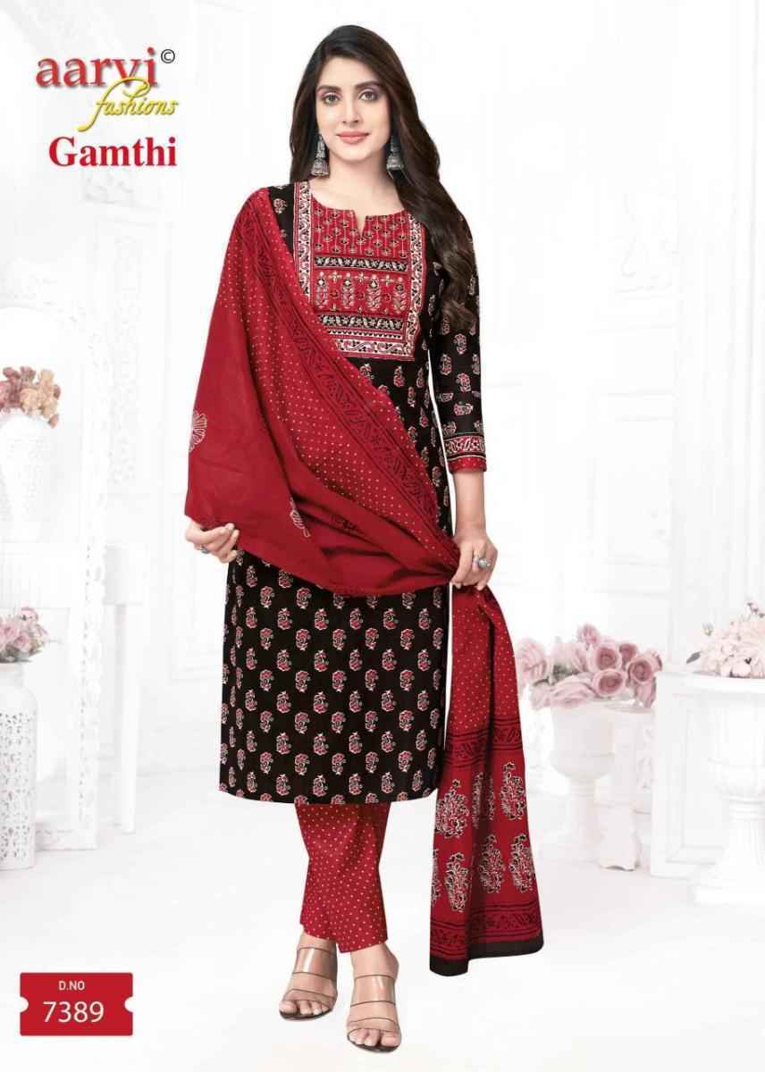 Aarvi Fashion Gamthi Vol-7 Cotton Readymade Dress (8 pcs Catalogue)
