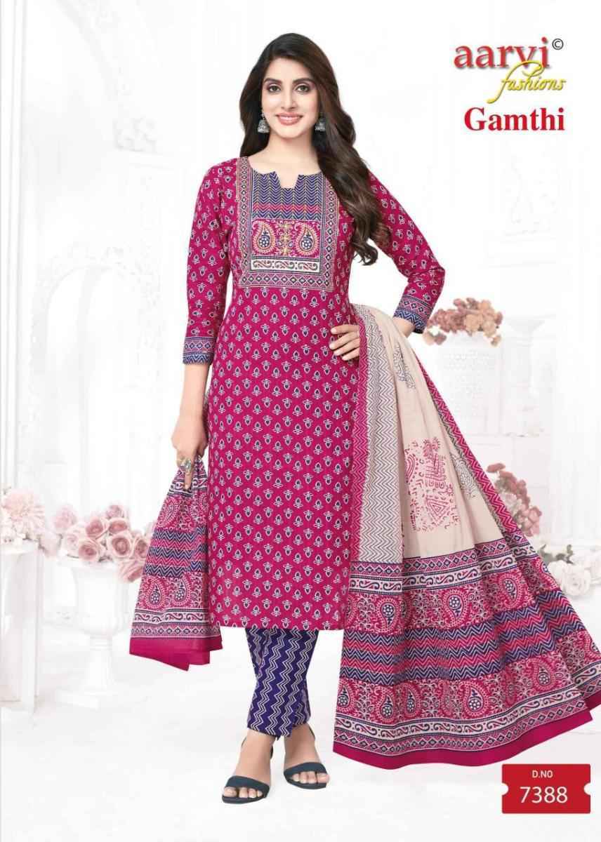 Aarvi Fashion Gamthi Vol-7 Cotton Readymade Dress (8 pcs Catalogue)