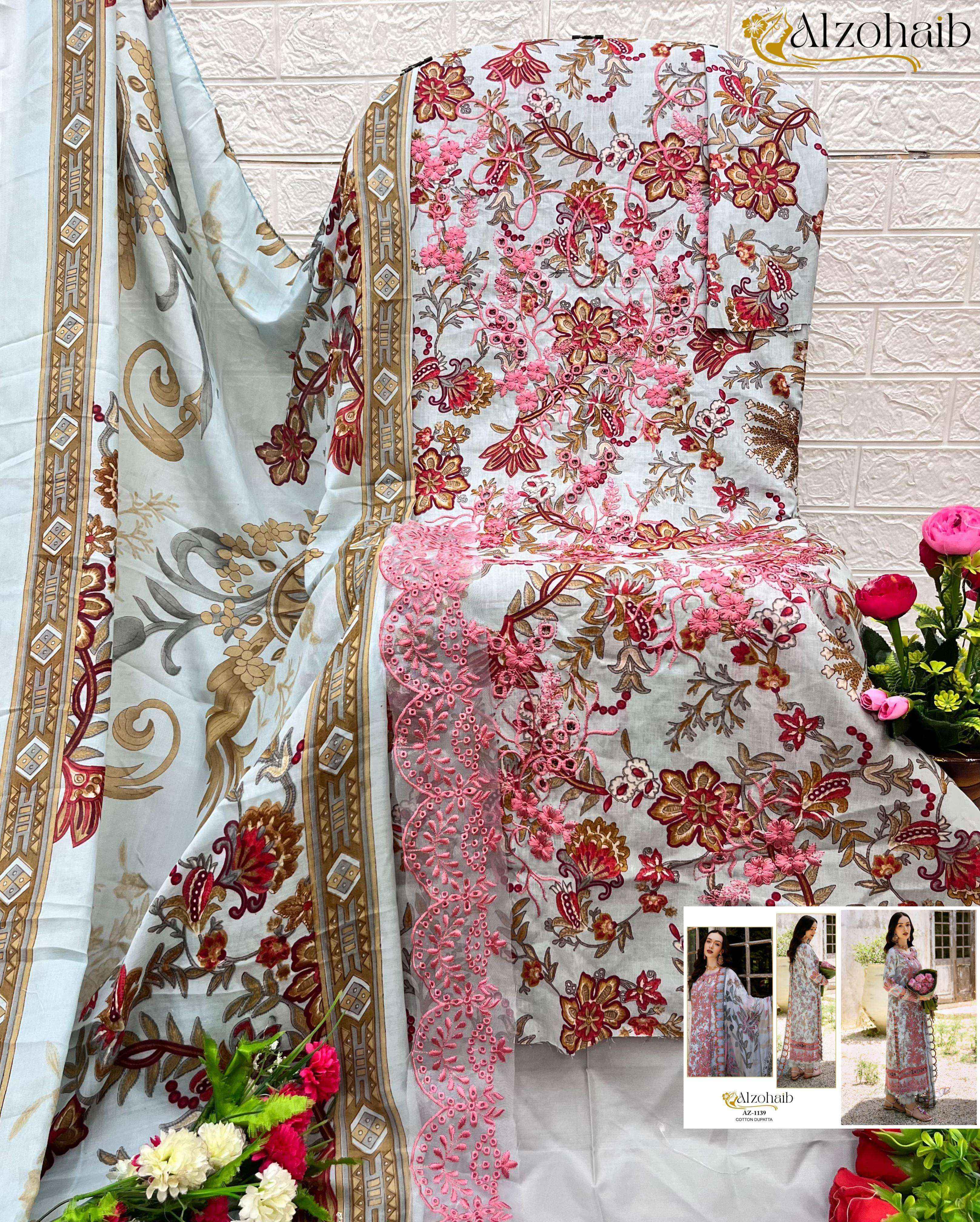 Al Zohaib Az-1133 Cotton Dress Material (4 pcs Catalogue)
