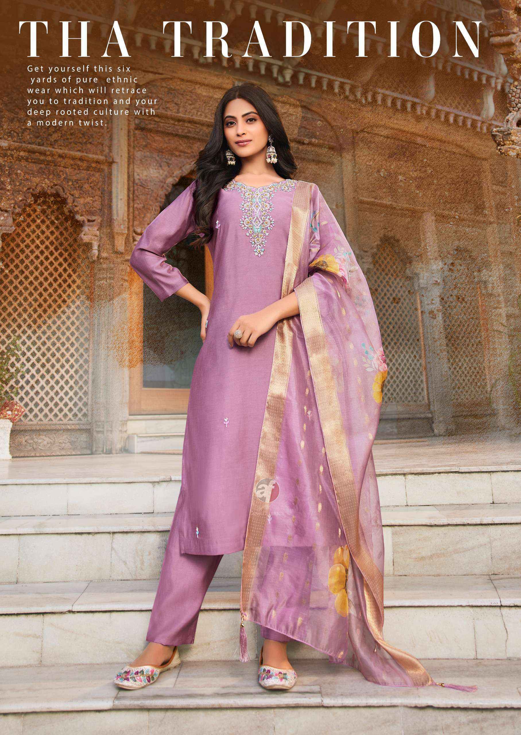 Anju Fabrics Mayra Vol-6  Silk Readymade Dress (6 pcs Catalogue)