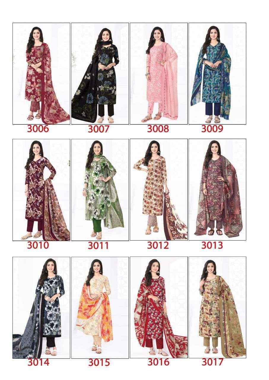 Baalar Kashmir Cotton Vol-3 Cotton Dress Material (12 pcs Catalogue)