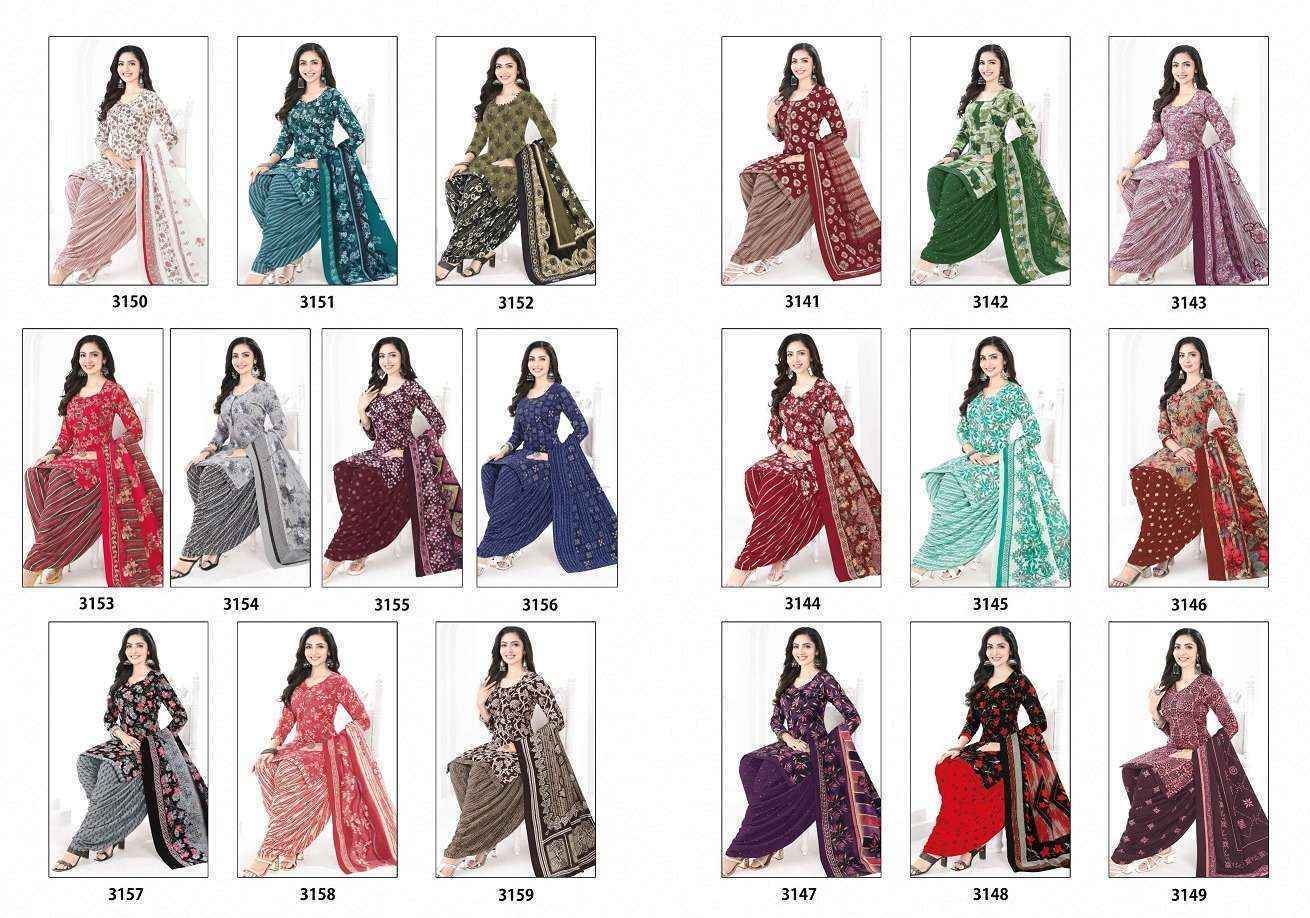 Baalar Zaara Patiyala Vol-31 Cotton Dress Material (18 pcs Catalogue)