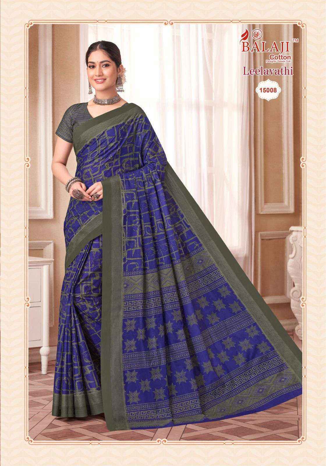 Balaji Leelavati Vol-15 Cotton Saree (20 pcs Catalogue)