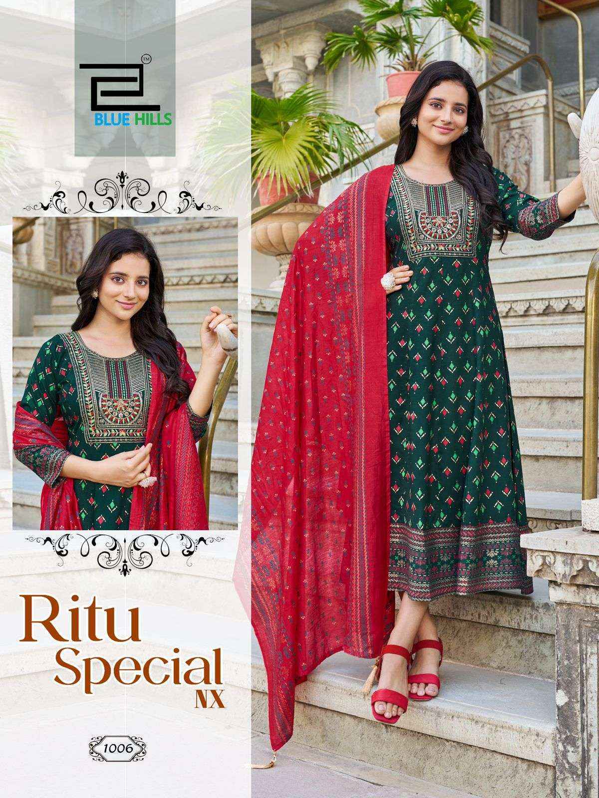 Blue Hills Ritu Special Nx Rayon Gown With Dupatta Wholesale Online Mumbai