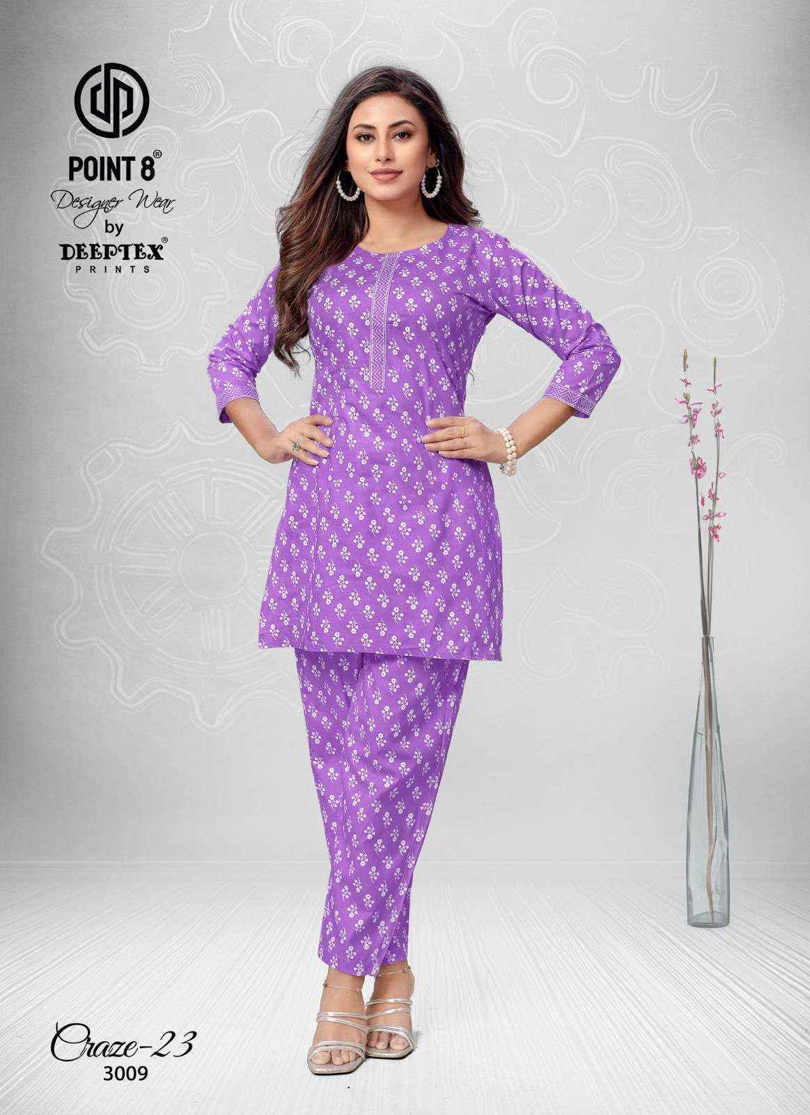 Deeptex Craze Vol 23 Vol 3 Cotton Co Ord Set Online Weastern