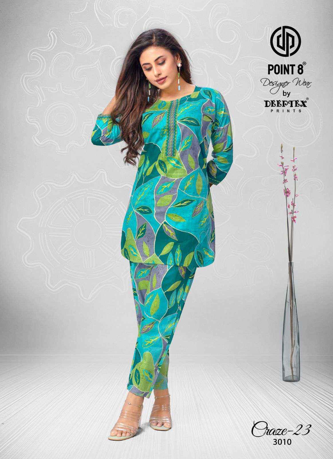 Deeptex Craze Vol 23 Vol 3 Cotton Co Ord Set Online Weastern