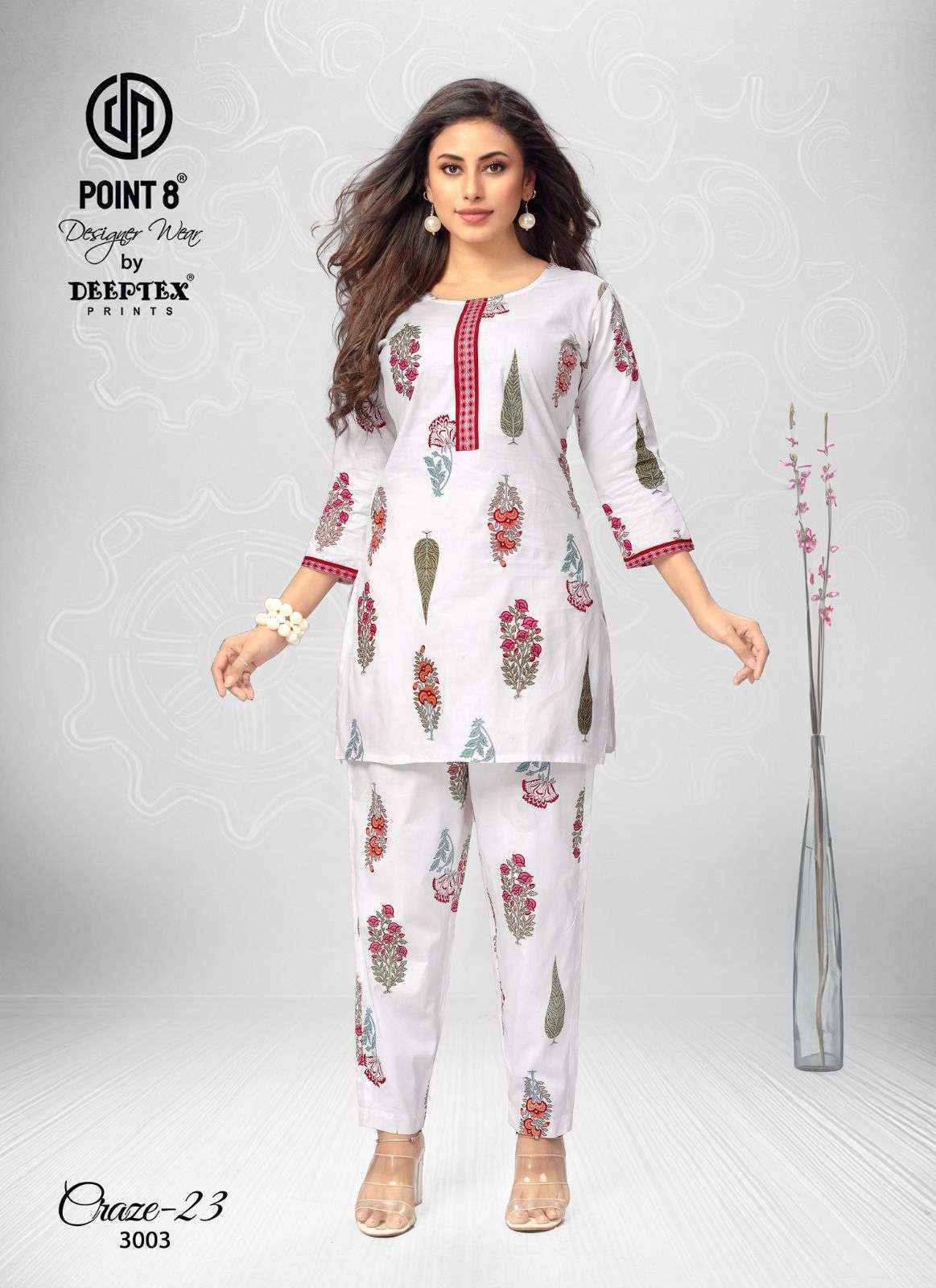 Deeptex Craze Vol 23 Vol 3 Cotton Co Ord Set Online Weastern