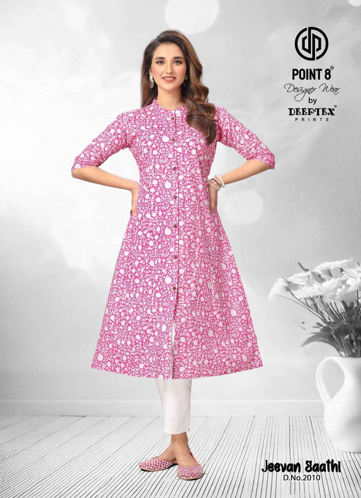 Deeptex Jeevan Saathi Vol-2 Cotton Kurti (10 pcs Catalogue)