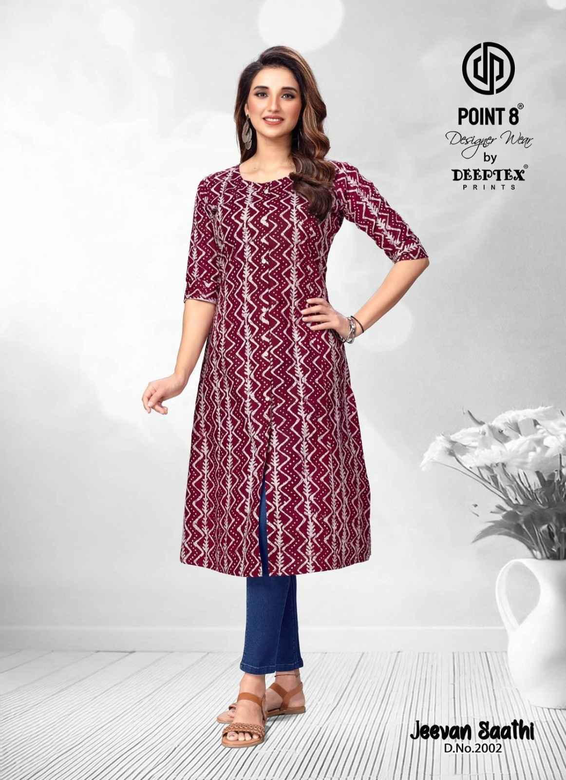 Deeptex Jeevan Saathi Vol-2 Cotton Kurti (10 pcs Catalogue)
