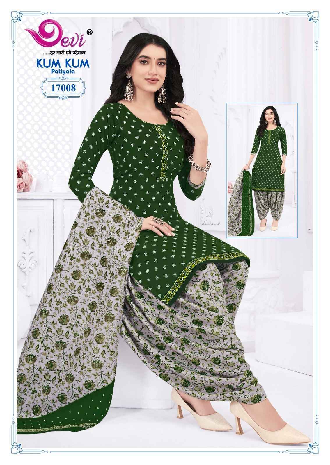 Devi Kum Kum Patiyala Vol-17 Readymade Indo Cotton Dress (12 pcs Catalogue)