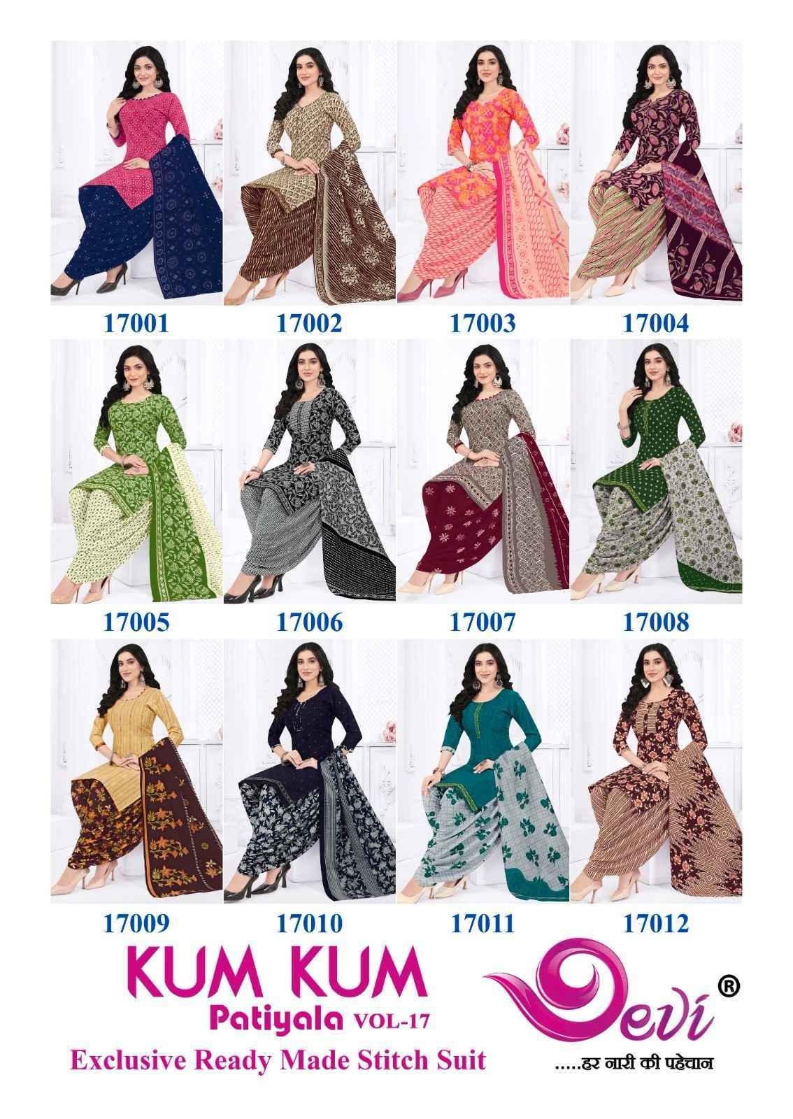 Devi Kum Kum Patiyala Vol-17 Readymade Indo Cotton Dress (12 pcs Catalogue)
