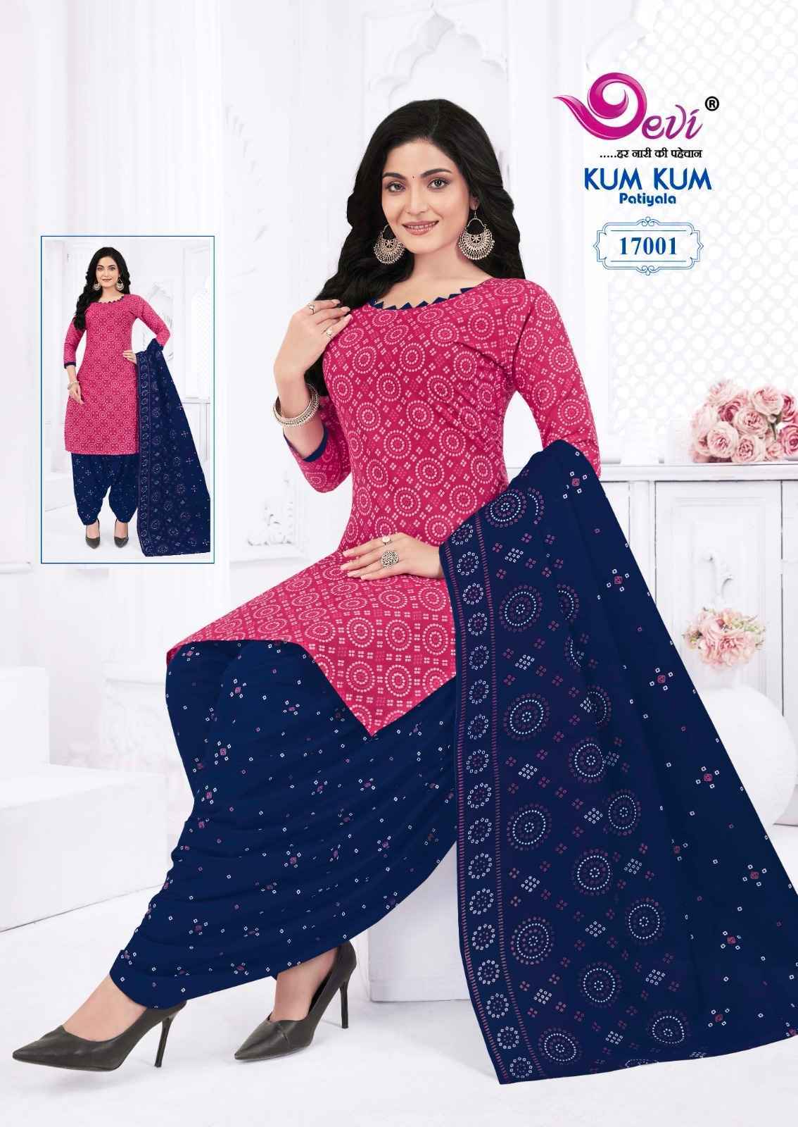 Devi Kum Kum Patiyala Vol-17 Readymade Indo Cotton Dress (12 pcs Catalogue)