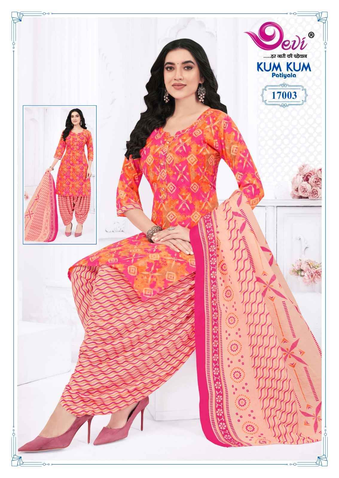 Devi Kum Kum Patiyala Vol-17 Readymade Indo Cotton Dress (12 pcs Catalogue)