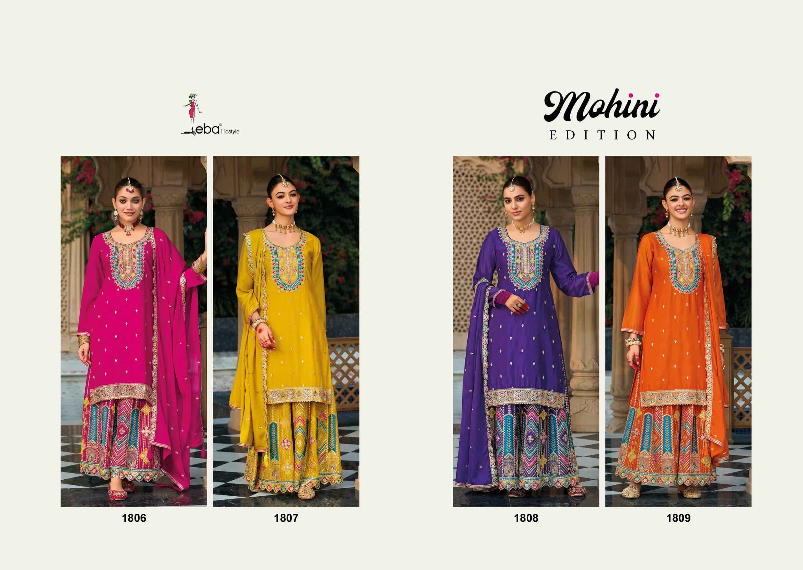 Eba Lifestyle Mohini Chinon Readymade Dress (4 pcs Catalogue)