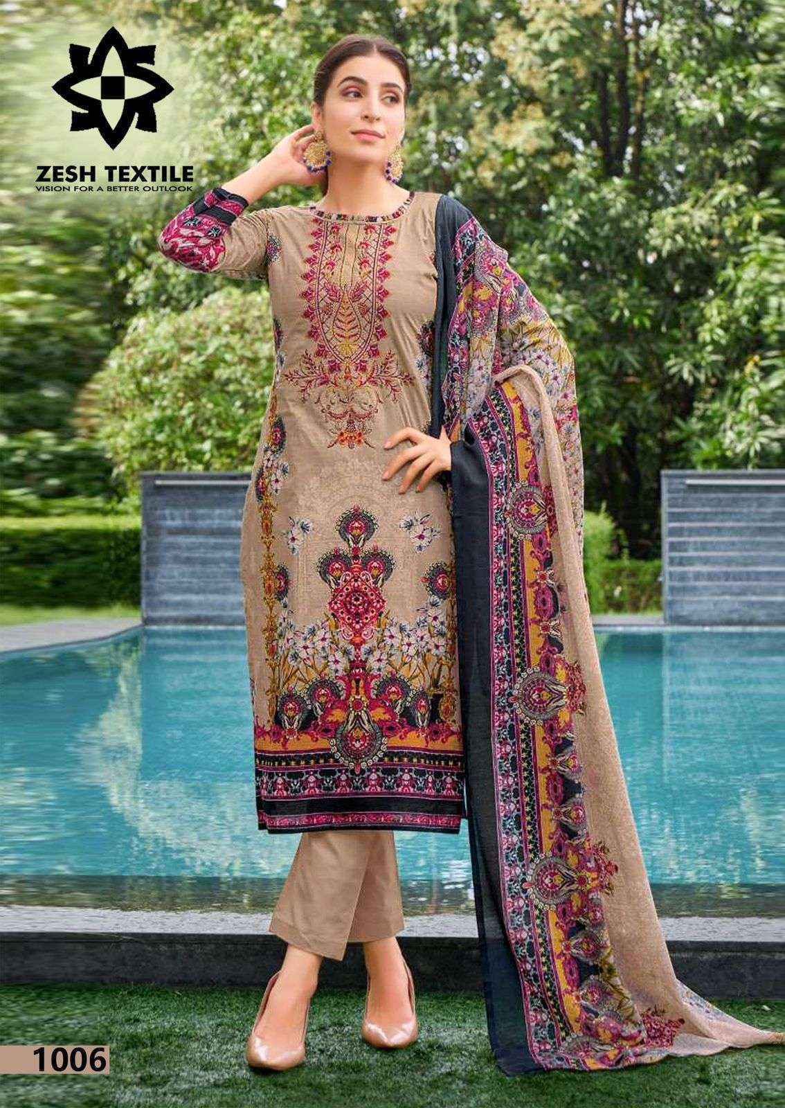 Gull Aahmed Baroque Lawn Cotton Dress Material (6 pcs Catalogue)