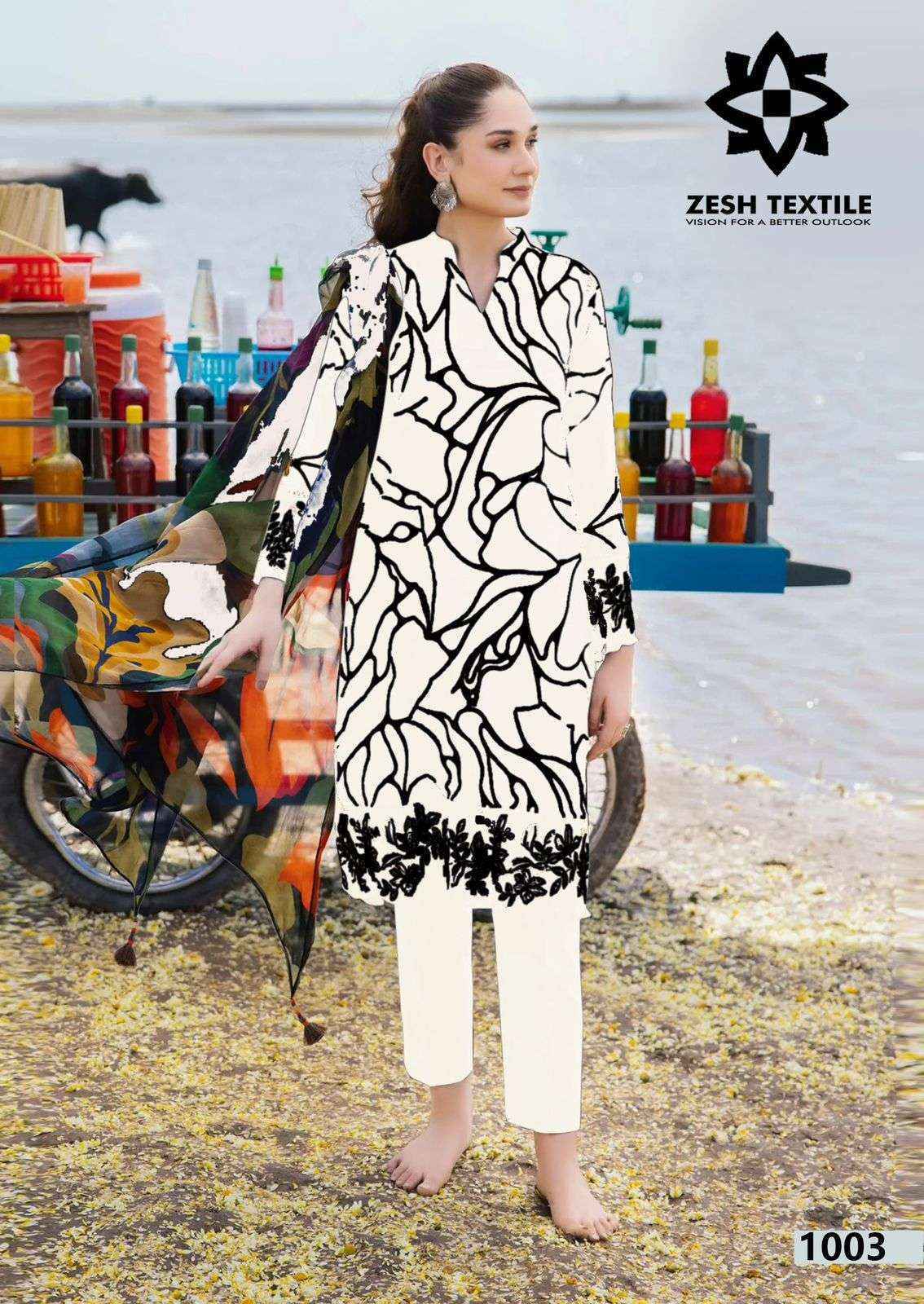 Gull Aahmed Baroque Lawn Cotton Dress Material (6 pcs Catalogue)