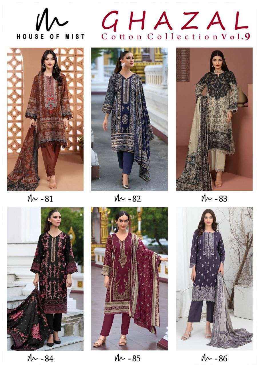 House Of Mist Ghazal Cotton Collection Vol-9 Cotton Dress Material (6 pcs Catalogue)