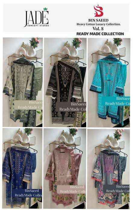 Jade Bin Saeed Heavy Luxury Vol-8 Readymade Cotton Dress (6 pcs Catalogue)