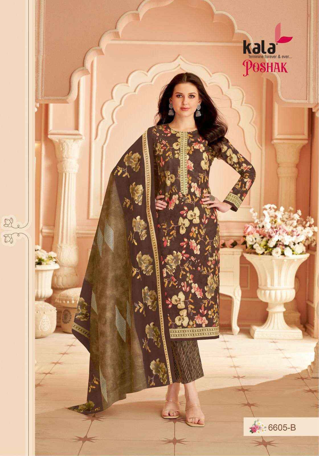 Kala Poshak Vol-1 Cotton Dress Material (12 pcs Catalogue)