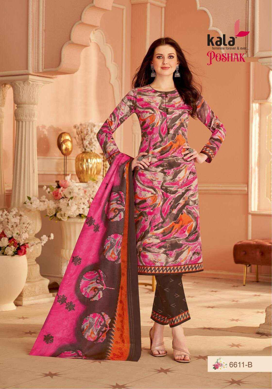 Kala Poshak Vol-1 Cotton Dress Material (12 pcs Catalogue)